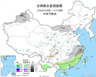 寒潮陪伴跨年不用慌，空氣能采暖送溫暖